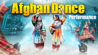 Afghan wedding Dance | Surprise Dance for the Bride by Sisters | رقص سوپرایس خواهر عروس
