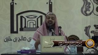 صورة الرد على من قال بأن الروث نجس مطلقاً