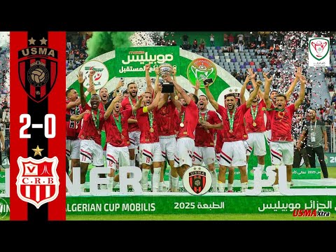 USMA 2-0 CRB | Résumé du match #CHAMPI9NS