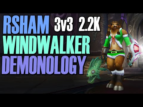 👿2200 Demonic Fist Water - RSHAM DEMO WW 3v3 Arena PvP (RSHAM PoV)