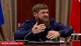 Рамзан Кадыров провёл совещание по вопросам эффективности управления госимуществом 