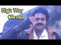Highway Climax Scene Action King Suresh Gopi Vijayaraghavan Jayaraj