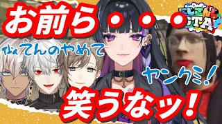 【にじGTA】多芸すぎる狂蘭メロコのヤンクミ芸『メロクミ』の各反応爆笑まとめ【見どころ切り抜き/にじさんじ/#にじgta にじGTA】