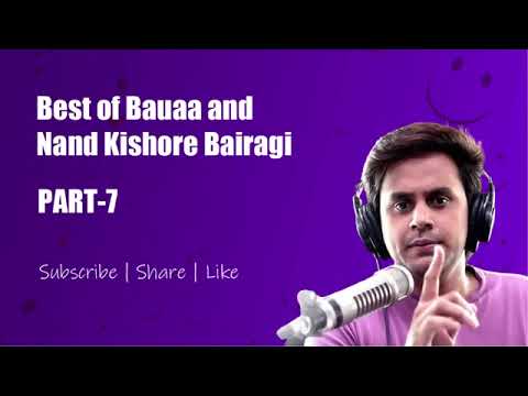 Baua nand kishore bairagi 2025 | rj raunac | prank call | Bauaa