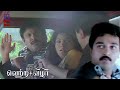 Kamal Threatening Prabhu Car Chasing Scene Vetri Vizha Khushbu Sasikala Video Park