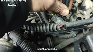 Що таке dtc p02e7