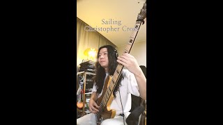 [OneTakeSession] Christopher Cross - Sailing (Bass Cover)