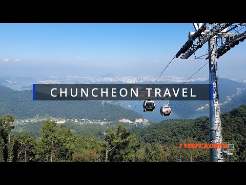 Chuncheon Travel - O que fazer em Chuncheon, Gangwondo