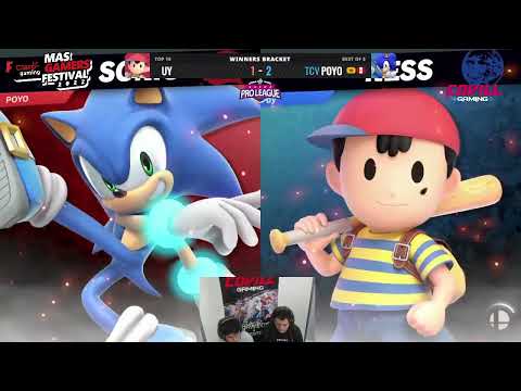 CGMGF 2022: TOP 16 - Uy Vs TCV|Poyo