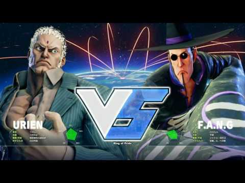SFV: Japan Cup 2017 - Pools Part 2 - CPT 2017