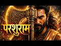 Parshuram Avatar Story KathaMantra Parshuram Dashavtar Vishnu Krishna Story Sanatandharma