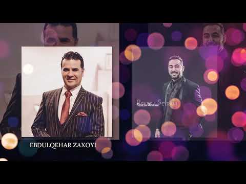 Rekeş Seyrani û Abdulqahar Zaxoyi