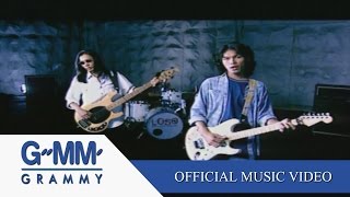 Download lagu แม่ - Loso 【 MV】 mp3