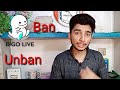 Unbanned Bigo Live Account