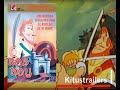 Kitustrailers ROB ROY Trailer En Español