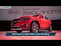 Kia Seltos The Sportier GT Line