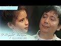 Full Episode 5 It Might Be You English Dubbed