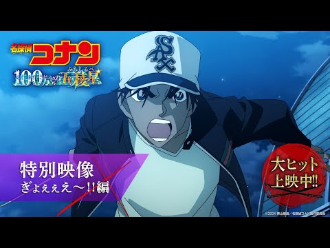 金曜日のテレビのヒント