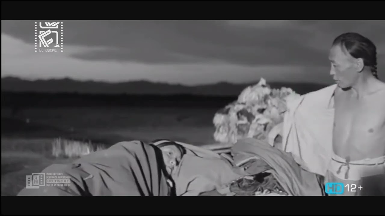 Тунгалаг Тамир МУСК. Монгол кинонуудын сэтгэлд хоногшсон хэсгүүдээс...