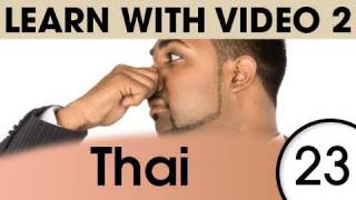 Learn Thai with Video - How to Put Feelings into Thai Words