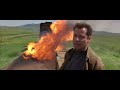 Cut The Power Broken Arrow 1996