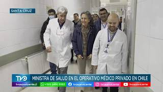 Gran operativo médico público privado de Chile “Más de 3 mil pacientes se beneficiaron”