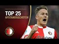 TOP 25 AFSTANDSSCHOTEN | #FeyenoordThuis