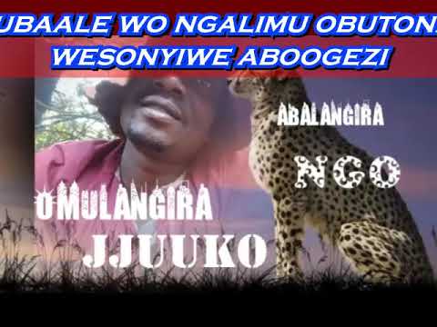 Lubaale wo ngalimu obutonzi wesonyiwe aboogezi Omulangira Jjuuko Munabuddu