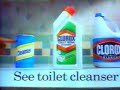 Clorox Toilet Bowl Cleaner Commercial 1993