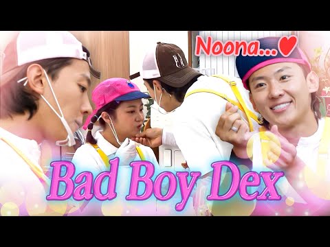 'Single's Inferno' When Bad Boy DEX Flirts... 💖 Flirting Moments Compilation 😍