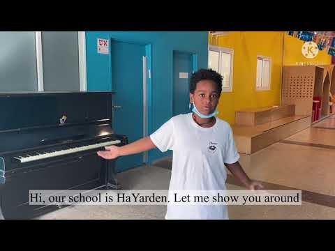 Welcome to HaYarden School!