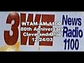 Gary Dee Pete Franklin Cleveland Browns Indians WTAM 80th Anniversary Special 12 24 03