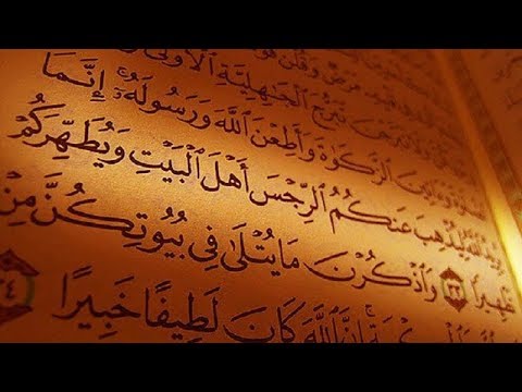 Shaban Tairi - Asketizmi vlere e besimtarit