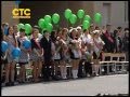 Последний звонок 3-я школа 