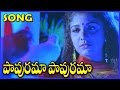 Aa Okkati Adakku Telugu Movie Song Rajendra Prasad Rao Gopal Rao Rambha