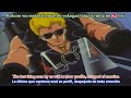 MD Geist Merciless Soldier Hironobu Kageyama