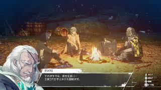 #1 [Metaphor:Re Fantazio PS5]女神転生、ペルソナに続くATLUS渾身の1作？[メタファー]