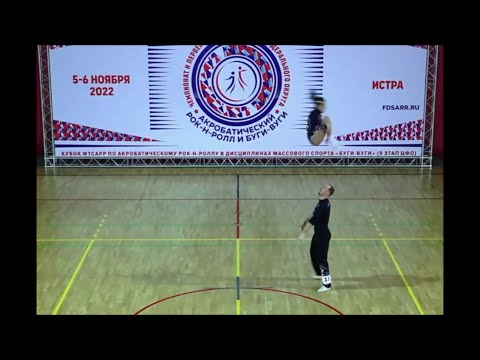 Olga Sbitneva & Ivan Yudin 4. Place