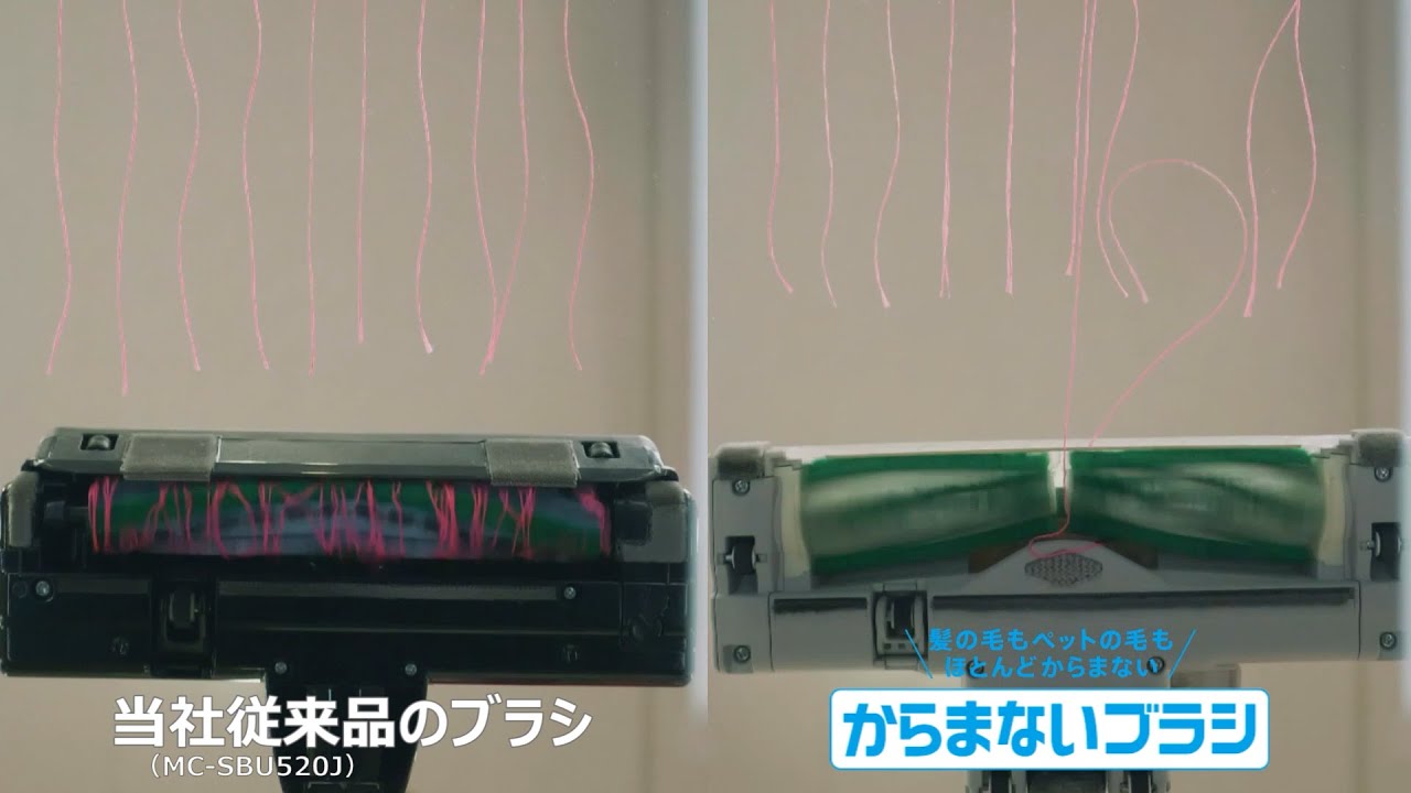 パワーコードレス からまないブラシ比較＆仕組み解説【パナソニック公式】