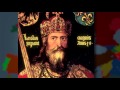 Philosophy S Achilles Heel 6 A Kings Dream And The Future 2