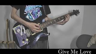 - 【エビスト】Give Me Love【弾いてみた】