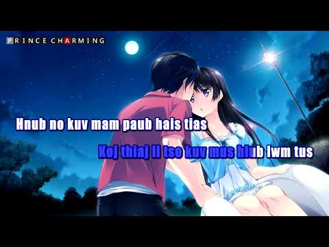 Kuv yog tus txhaum Karaoke | Tub Lis