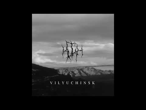 Kutkh (Russia) — Vilyuchinsk — 2021 EP