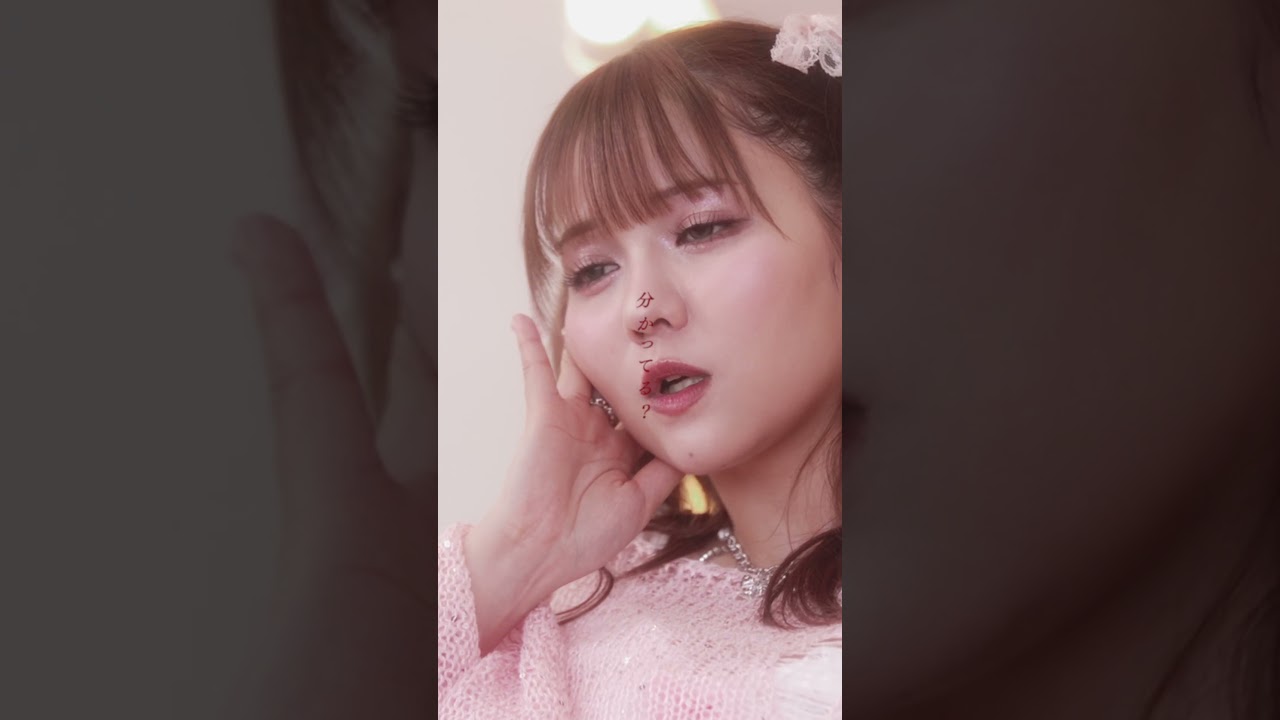 「SUGARLESS」-suga/es #shorts