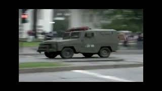 Brujeria - El Desmadre