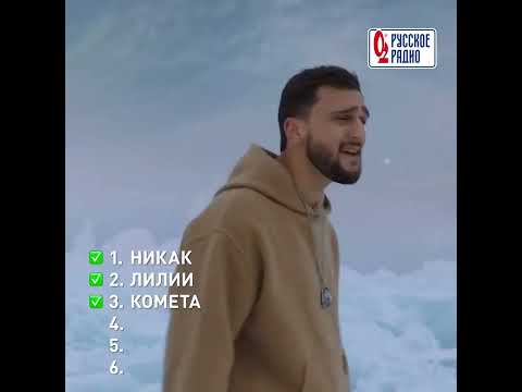 отвeты жду🙈 #music #jonynews #jony #live #рекомендации #jonysongs #youtubeshorts #jonymusic @JONY