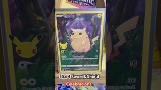Pikachu FA Sword&Shield Celebrations #pokemon #pokémon #pokemoncards #youtube #shorts #tcg
