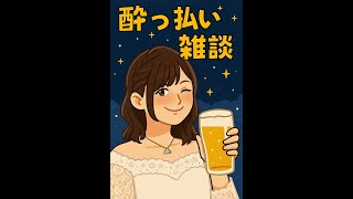 負け犬の最近振り返り雀魂雑談