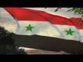 Anthem of Syrian Arabic Republic | Гимн Сирийской ...