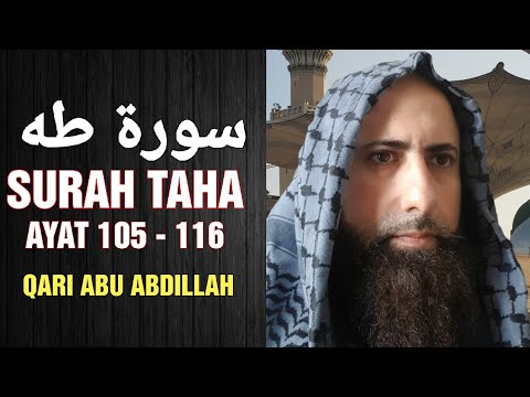 Surah Taha | Ayat 105 - 116 | By Abu ABDILLAH